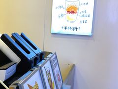 -桂桂茶(恒基名人店)
