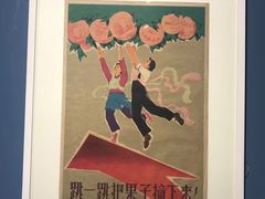 -湖北美术学院(昙华林校区)