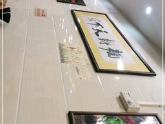 -西关刘福记(文德路店)