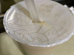 -巡茶(星海广场店)