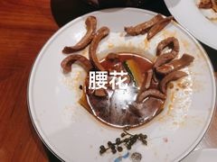 -上海人家花樣年华(中山公园店)