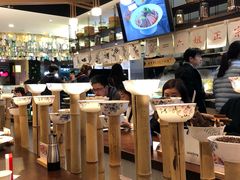 -成都你六姐·牛肉冒菜(城市集市合生汇店)