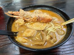-鲤.金记沙茶面(总店)