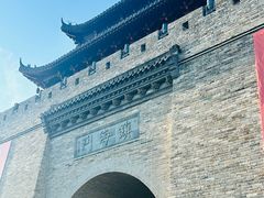 -大南门牛肉包子店