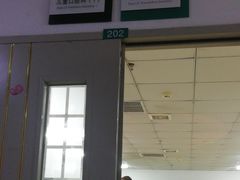 -厦门医学院附属口腔医院(蔡塘院区)