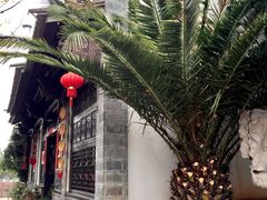 -云南民族村