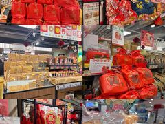 -新城市广场