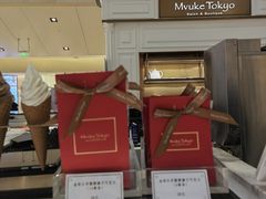 -布歌东京(金融街购物中心店)