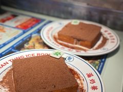 -文通冰室(北京路店)