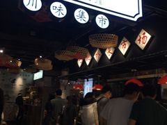 -新世界大丸百货
