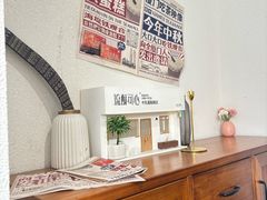 -流酥可心·牛乳蛋糕商店(禾祥西路店)