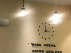 -小杨生煎(周浦万达店)