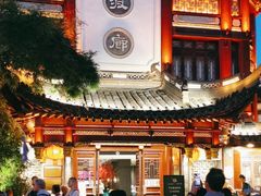 -绿波廊(豫园店)