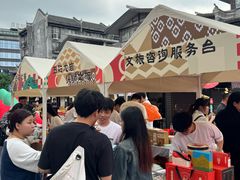 -东西巷