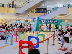 -凯德广场(西城店)