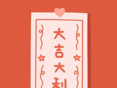 -新盈光·旗舰店(海曙苍松路店)