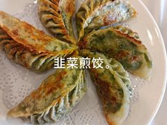 -一品粤珍轩(吴中路店)