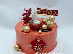 -卡比儿童蛋糕·心意定制·低脂零卡糖动物奶油FancyBALLOON(滨海店)