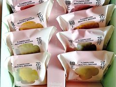 -好利来(梅江永旺店)