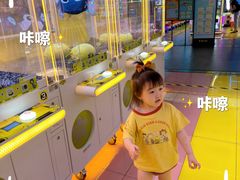 -风云再起游乐汇(北京西单西西友谊店)