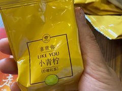 -大益茶庭(勐海会员中心店)