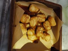 红糖糍粑-新辣道鱼火锅(领展购物广场·中关村店)