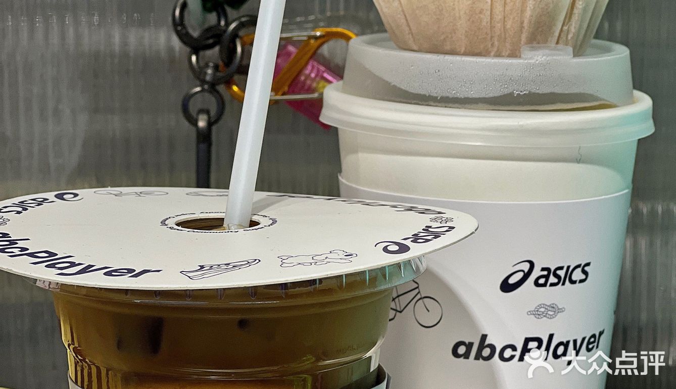 abcPlayer X asics ☕️喝咖啡送咖啡杯