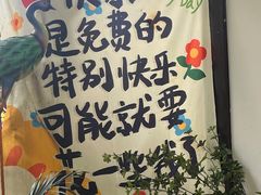 -简朴寨傣味餐厅