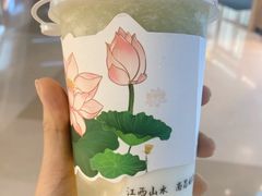 -KUNCHA鲲茶·江西制茶(铜锣湾店)
