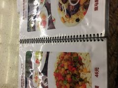 -游牧传奇新疆特色歌舞餐厅(红山新世纪购物广场店)