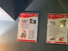 -星空密室·精选(天一豪景店)