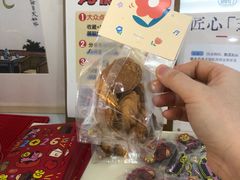 -姆们M Sweetie Cake(三里屯店)