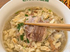 -老刘家永盛斋·传统泡馍(东关南街店)