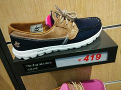 -SKECHERS 斯凯奇(上海国际时尚中心店)