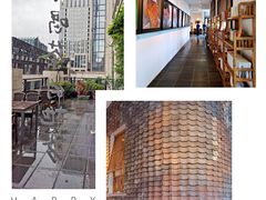 -瓦库茶馆17号(海汇港店)