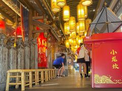-小龙坎火锅(春熙太古里店)