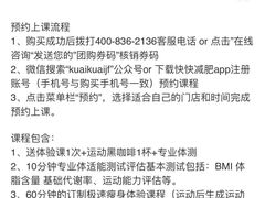 -快快(浦东新区年家浜路)