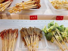 -马路边边串串香(苗栗路店)
