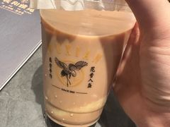 -雾鲜(KKMALL店)