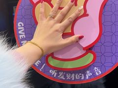 -杭州平安悦坊 PAFC LIVING