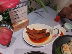 -晓粤·惹味粤菜(凯德乐峰广场店)