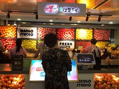 -漫果工坊(西单大悦城店)