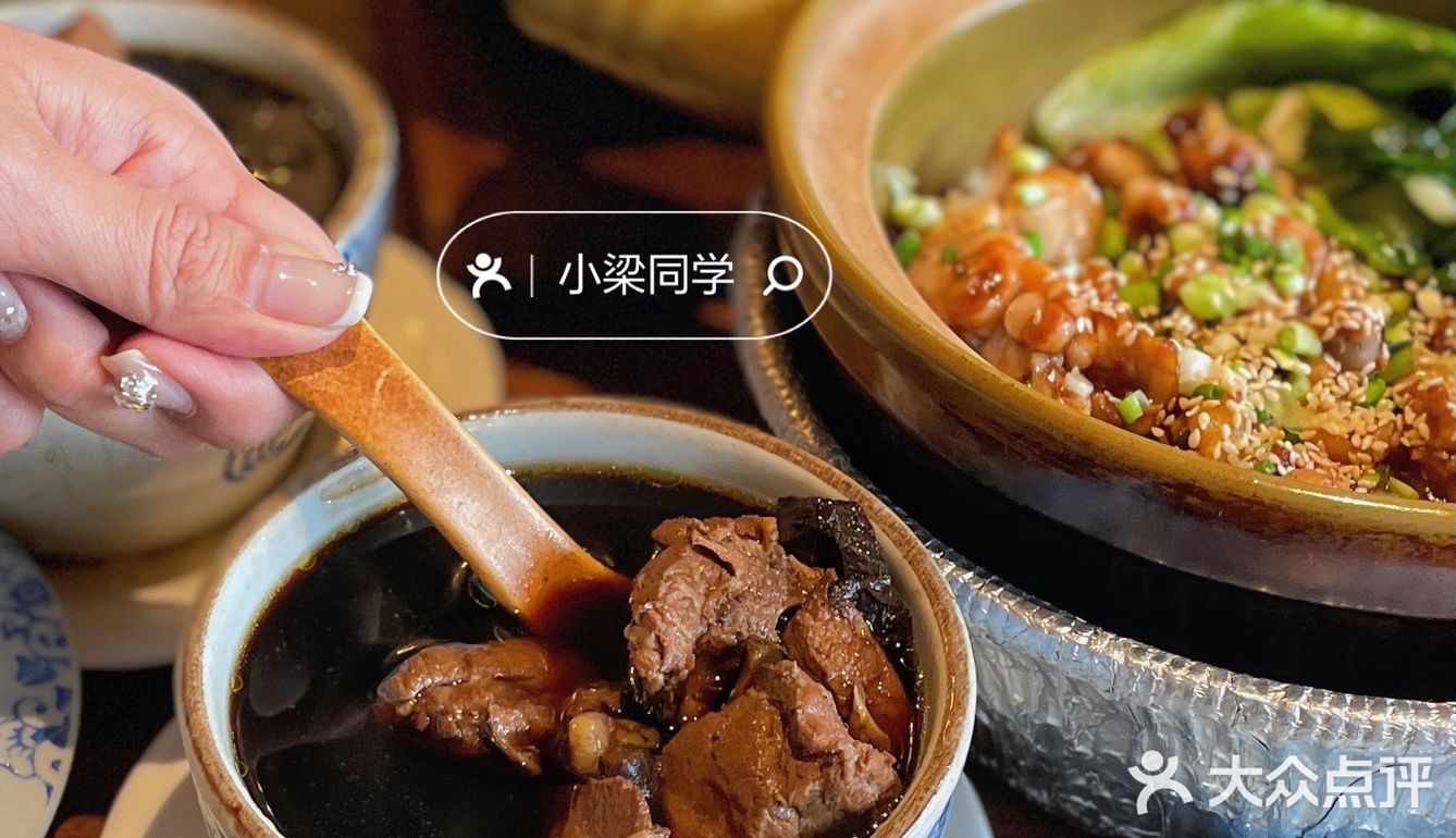珠海吃个煲仔饭居然还需要排队‼️ 