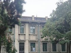 -张学良旧居陈列馆