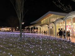 -轻井泽王子购物广场