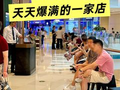 -BetterThai 泰加(苏州中心店)