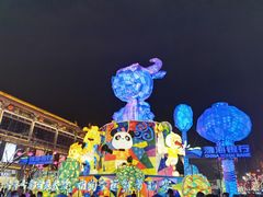 -大唐不夜城