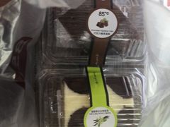 -85度C(大连店)