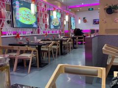 大堂-椒行天下干锅牛蛙·(万宝店)