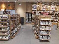 -MUJI无印良品(吾悦广场武进店)